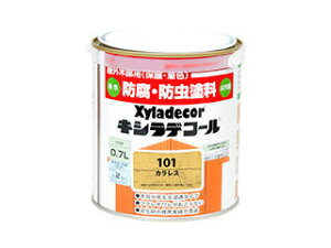 KXP~J Xyladecor/LVfR[ JX 0.7L