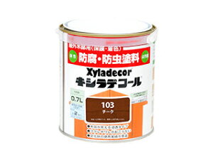 KXP~J Xyladecor/LVfR[ `[N 0.7L