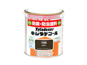 KXP~J Xyladecor/LVfR[ G{j 0.7L