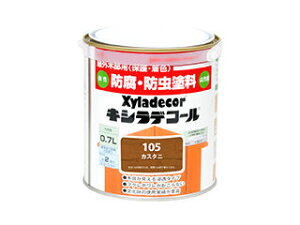 KXP~J Xyladecor/LVfR[ JX^j 0.7L