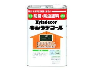 KXP~J Xyladecor/LVfR[ ^lO[ 3.4L