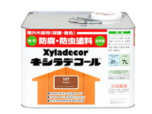 KXP~J Xyladecor/LVfR[ }zKj 7L