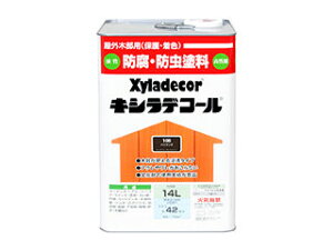 KXP~J Xyladecor/LVfR[ pT_ 14L