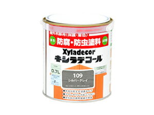 KXP~J Xyladecor/LVfR[ VoOC 0.7L