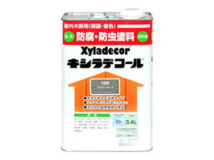 KXP~J Xyladecor/LVfR[ VoOC 3.4L