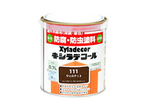 KXP~J Xyladecor/LVfR[ EHibg 0.7L