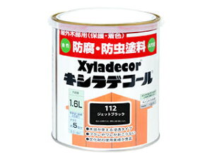 KXP~J Xyladecor/LVfR[ WFbgubN 1.6L