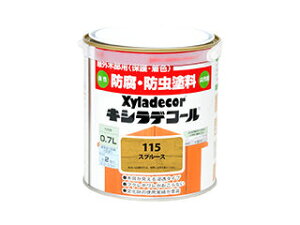 KXP~J Xyladecor/LVfR[ Xv[X 0.7L