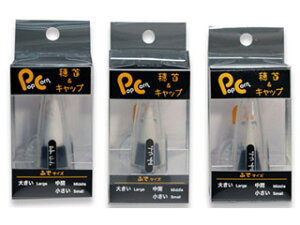 Boku-undo/n^ wM(Lbvt)M M-52