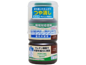 Washin aMyCg E^jX}zKj[130 #800334