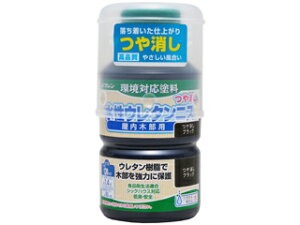 Washin aMyCg E^jXubN130 #800338