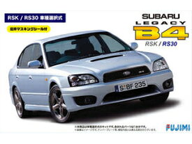 Fujimi フジミ模型 1/24 ID156 スバル レガシィ B4 RSK / RS30