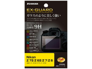 HAKUBA nNo EXGF-NZ7M2@Nikon Z 7II / Z 6II / Z 7 / Z 6 p EX-GUARD tیtB