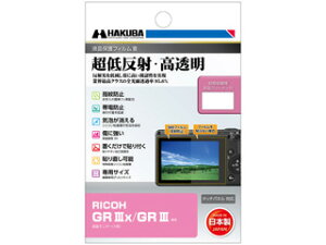 HAKUBA �n�N�o DGF3-RGR3X�@RICOH GR IIIx / GR III ��p �t���ی�t�B����III DGF3RGR3X