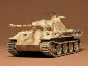 TAMIYA ^~ 1/35 hCcEpT[ 35065
