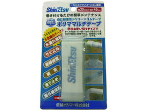 ShinEtsu Mz|}[ |}}`e[v25×40CM PM-25W-40A