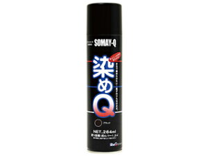 SOMAY-Q QeNmWB GA][ ubN 264ML