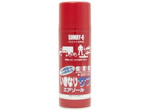 SOMAY-Q QeNmWB ȂTtGA][ 420ML