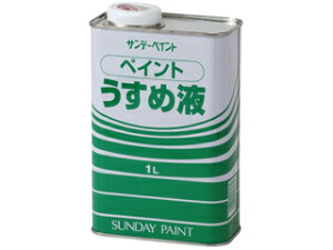 SUNDAY PAINT Tf[yCg yCg߉t 1L