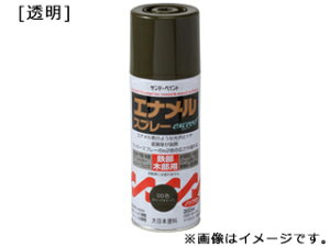 SUNDAY PAINT �T���f�[�y�C���g �G�i�����X�v���[ exceed ���� 300ml