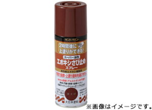 SUNDAY PAINT �T���f�[�y�C���g �����G�|�L�V�K�~�X�v���[���C�g�O���[300ml