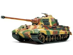 TAMIYA ^~ 1/48 hCcd LO^CK[ iwVFCj 32536