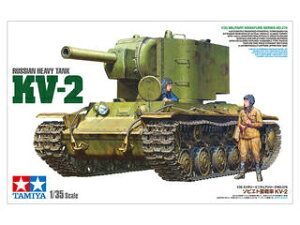 TAMIYA ^~ 1/35 ~^[~j`AV[Y No.375@1/35 \rGgd KV-2
