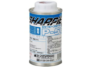 SHARP CHEMICAL V[vwH P-50 vC}[ 150ml