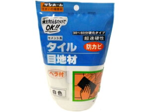 SUNHOME Tz[H ^Cڎ(hJr) 400g KT53