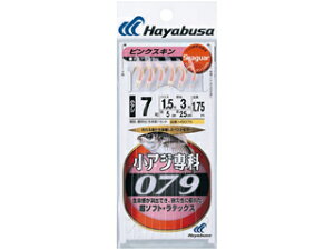 Hayabusa nuT V[K[ AWȃXL HS079-3-0.6
