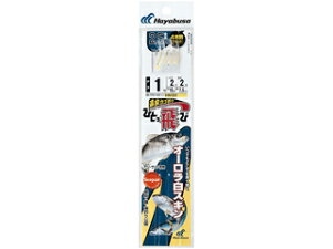 Hayabusa nuT ЂƂ XL 250cm HN130-3-3