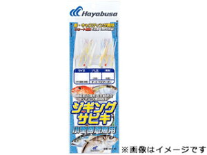 Hayabusa nuT WMOTrL ^Vp SS470-L