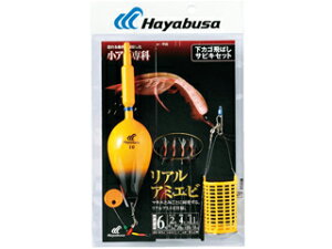 Hayabusa nuT JS΂ AA~Gr HA230-4-1.5
