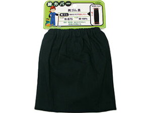 OTAFUKU GLOVE ӂ rJo[ S  33cm N-875