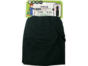 OTAFUKU GLOVE ӂ rJo[ bt  42cm N-890