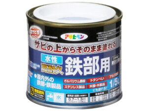 ASAHIPEN/ATqy ϋvSp 1/5L (O[)