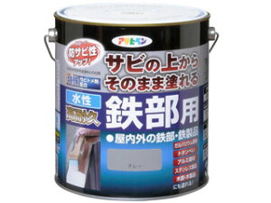 ASAHIPEN/ATqy ϋvSp 3L (O[)