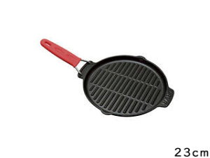 �����X�e�b�v LAVA�V���R���n���h���O�����p�� �ی^ 23cm