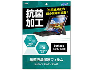 ARTEC y10Zbgz ARTEC tیtB(SurfaceGop) ATC91694X10