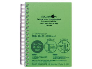 LIHIT LAB./qgu AQUA DROPs cCXgO m[g A6  A6 70 N-1665-6