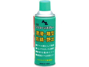 AZ G[[bg HAS@VRXv[@007@420ml