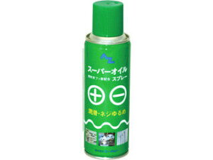 AZ G[[bg X[p[ICXv[ 610 220ml