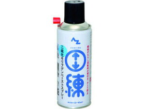 AZ エーゼット 二硫化モリブデンペーストスプレー 797 300ml