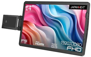JAPANNEXT �W���p���l�N�X�g �t��HD�Ή� 14�^�t���f�B�X�v���C/miniHDMI×1�AUSB Type-C×1/�u���b�N/2�N�ۏ� JN-MDO-IPS140FHD �P�i�w���̂݉i���ꏤ�i�ł���Ε����w���j �N���W�b�g�J�[�h ���������