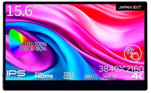 JAPANNEXT ジャパンネクスト 4K対応 15.6型タッチパネル対応液晶ディスプレイ/ブラック/スピーカー/2年保証 JN-MD-IPS1563UHDR-T 単品購入のみ可(同一商品であれば複数購入可) クレジットカード 代