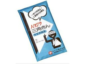 Hakujuji \ Op@i105×105×150cmj