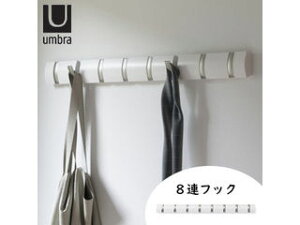 Entrex �A���g���b�N�X �A���u�� �t���b�v�t�b�N�����O8�V���C���z���C�g 8318858660 umbra
