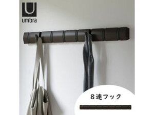 Entrex �A���g���b�N�X �A���u�� �t���b�v�t�b�N 8 �u���b�N/�E�H���i�b�g 2318858048 umbra