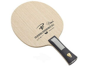 o^tC Butterfly t`XJ Ci[tH[X ZLC 싅 Pbg VF[N Up tA FL 37121