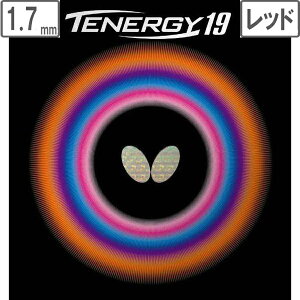 �o�^�t���C Butterfly �e�i�W�[19 �싅 ���o�[ ���\�t�g �n�C�e���V���� �X�s�� �y1.7�z�y���b�h�z 6090